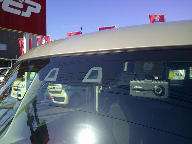 スペーシアベース XF ブルートゥースオーディオ レーダーブレーキ 前後ドラレコ 右パワースライド サイドエアバック シートヒーター LEDライト ワンオーナー 禁煙車 メーカー保証(12枚目)