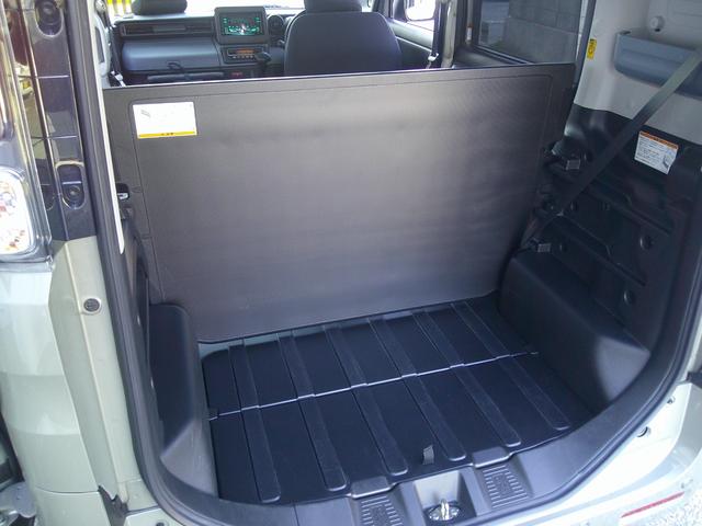 スペーシアベース XF ブルートゥースオーディオ レーダーブレーキ 前後ドラレコ 右パワースライド サイドエアバック シートヒーター LEDライト ワンオーナー 禁煙車 メーカー保証(33枚目)