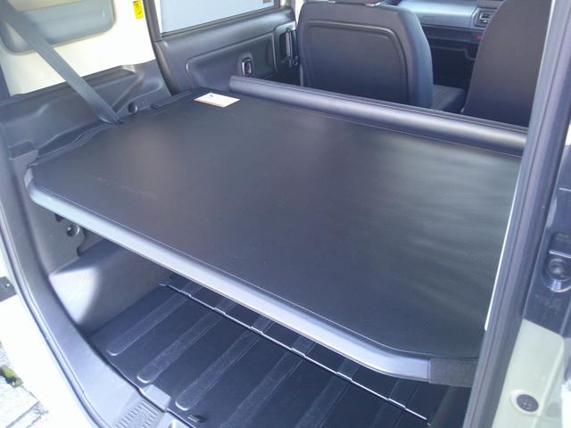 スペーシアベース XF ブルートゥースオーディオ レーダーブレーキ 前後ドラレコ 右パワースライド サイドエアバック シートヒーター LEDライト ワンオーナー 禁煙車 メーカー保証(35枚目)