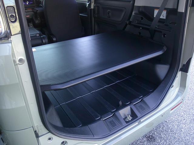 スペーシアベース XF ブルートゥースオーディオ レーダーブレーキ 前後ドラレコ 右パワースライド サイドエアバック シートヒーター LEDライト ワンオーナー 禁煙車 メーカー保証(36枚目)