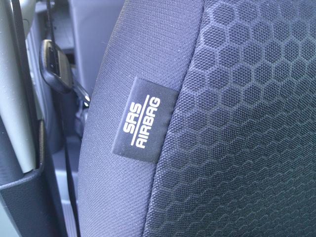 スペーシアベース XF ブルートゥースオーディオ レーダーブレーキ 前後ドラレコ 右パワースライド サイドエアバック シートヒーター LEDライト ワンオーナー 禁煙車 メーカー保証(39枚目)