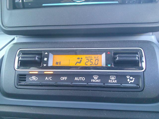 スペーシアベース XF ブルートゥースオーディオ レーダーブレーキ 前後ドラレコ 右パワースライド サイドエアバック シートヒーター LEDライト ワンオーナー 禁煙車 メーカー保証(41枚目)