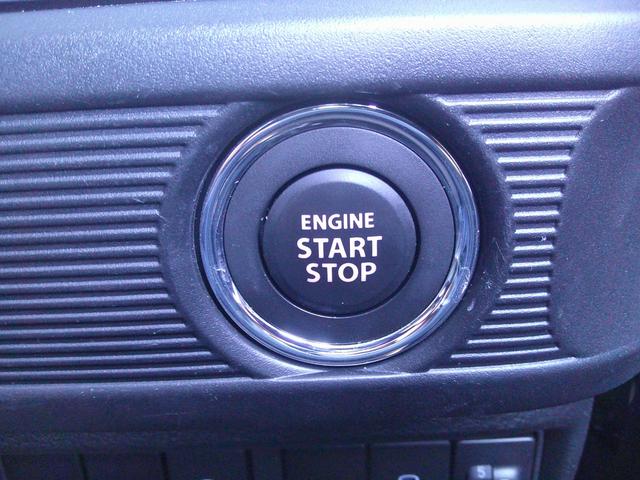 スペーシアベース XF ブルートゥースオーディオ レーダーブレーキ 前後ドラレコ 右パワースライド サイドエアバック シートヒーター LEDライト ワンオーナー 禁煙車 メーカー保証(42枚目)