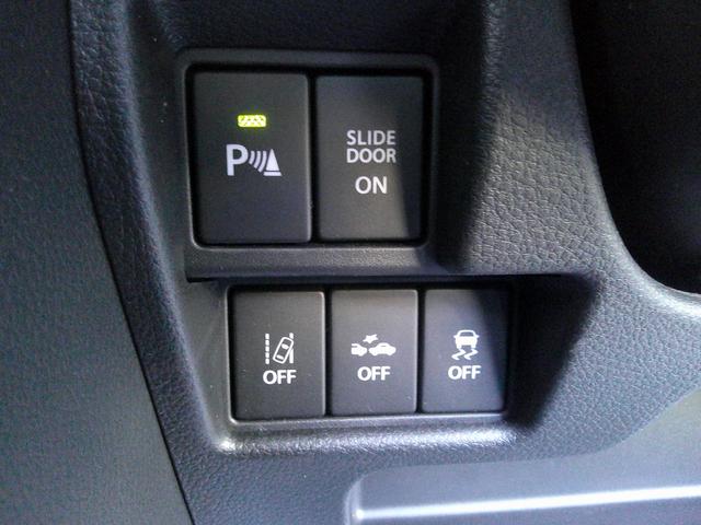 スペーシアベース XF ブルートゥースオーディオ レーダーブレーキ 前後ドラレコ 右パワースライド サイドエアバック シートヒーター LEDライト ワンオーナー 禁煙車 メーカー保証(44枚目)