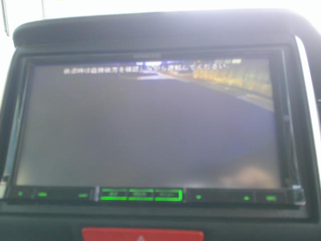 Ｎ－ＢＯＸカスタム Ｇ・ターボＡパッケージ　あんしんパッケージ　両側パワースライド　スマートキー　ＥＴＣ　社外ＳＤナビ　フルセグ　ブルートゥース　バックカメラ　サイドカーテンエアバック　純正アルミ　パドルシフト　オートクルーズ　１年保証（30枚目）