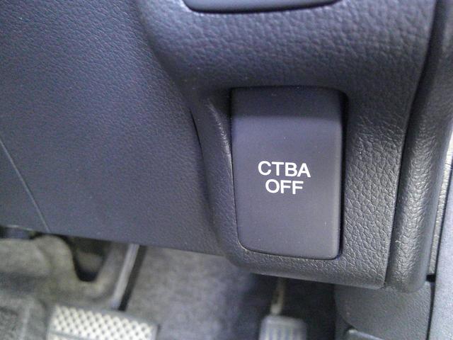 Ｎ－ＢＯＸカスタム Ｇ・ターボＡパッケージ　あんしんパッケージ　両側パワースライド　スマートキー　ＥＴＣ　社外ＳＤナビ　フルセグ　ブルートゥース　バックカメラ　サイドカーテンエアバック　純正アルミ　パドルシフト　オートクルーズ　１年保証（36枚目）