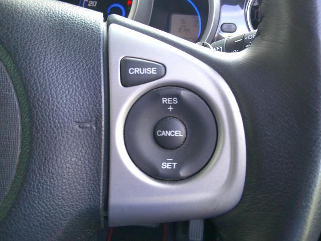 Ｎ－ＢＯＸカスタム Ｇ・ターボＡパッケージ　あんしんパッケージ　両側パワースライド　スマートキー　ＥＴＣ　社外ＳＤナビ　フルセグ　ブルートゥース　バックカメラ　サイドカーテンエアバック　純正アルミ　パドルシフト　オートクルーズ　１年保証（39枚目）