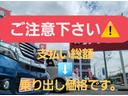 アイシス プラタナ　Ｖセレクション　ケンウッド９インチフローティングナビ　ドラレコ連動　ブルートゥース　フルセグ　バックカメラ　スマートキー　両側パワースライド　オートライト　ディスチャージ　ワンオーナー　禁煙車　１年保証（2枚目）