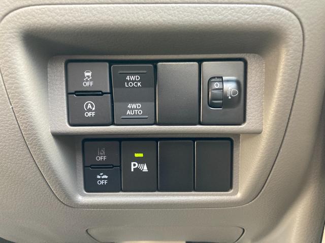 当店はグー鑑定を実施し第三者機関によりお車を確認しております!グー鑑定書も是非ご参考下さい!気になる点がございましたらお気軽にお問い合わせください。無料電話はこちら 0078−6042−1171