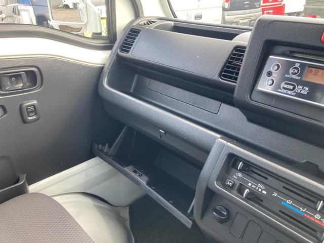 ハイゼットトラック エクストラ 5速MT エアコン パワーステアリング パワーウィンドウ フォグランプ(42枚目)