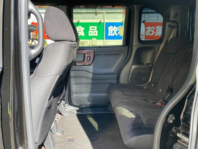 Ｎ－ＢＯＸカスタム Ｇ・Ｌホンダセンシング　ナビ　テレビ　ＣＤ　ＤＶＤ　バックカメラ　ＥＴＣ　片側パワースライドドア　プッシュスタート　スマートキー　衝突軽減ブレーキ　クルーズコントロール（26枚目）