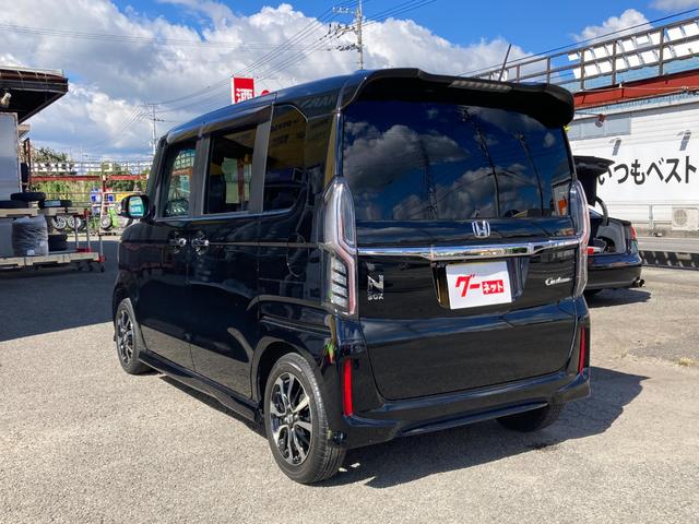 Ｎ－ＢＯＸカスタム Ｇ・Ｌホンダセンシング　ナビ　テレビ　ＣＤ　ＤＶＤ　バックカメラ　ＥＴＣ　片側パワースライドドア　プッシュスタート　スマートキー　衝突軽減ブレーキ　クルーズコントロール（37枚目）