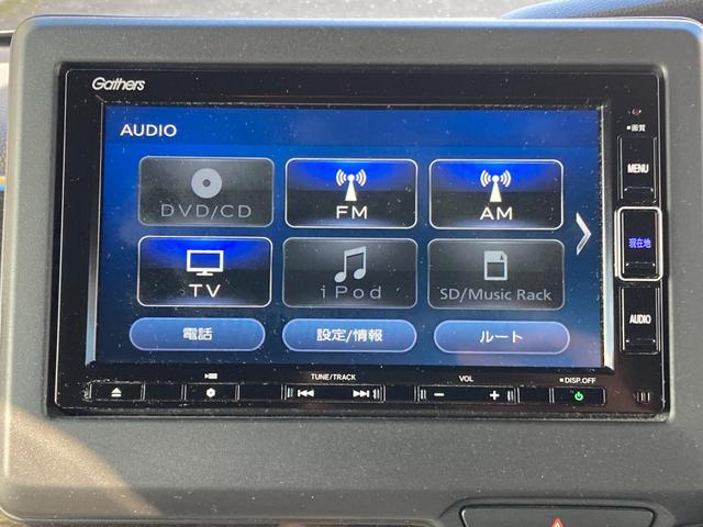 Ｎ－ＢＯＸカスタム Ｇ・Ｌホンダセンシング　ナビ　テレビ　ＣＤ　ＤＶＤ　バックカメラ　ＥＴＣ　片側パワースライドドア　プッシュスタート　スマートキー　衝突軽減ブレーキ　クルーズコントロール（49枚目）