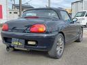 SUZUKI CAPPUCCINO