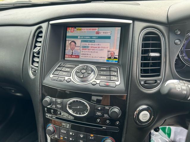 スカイラインクロスオーバー ３７０ＧＴ　ＦＯＵＲ　３７００ｃｃ　４ＷＤ　１８インチ純正アルミ　ＴＶ　柿本改マフラー（12枚目）