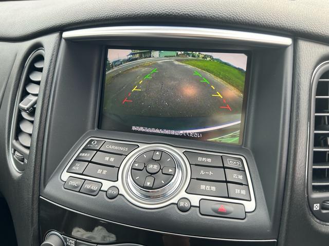 スカイラインクロスオーバー ３７０ＧＴ　ＦＯＵＲ　３７００ｃｃ　４ＷＤ　１８インチ純正アルミ　ＴＶ　柿本改マフラー（13枚目）