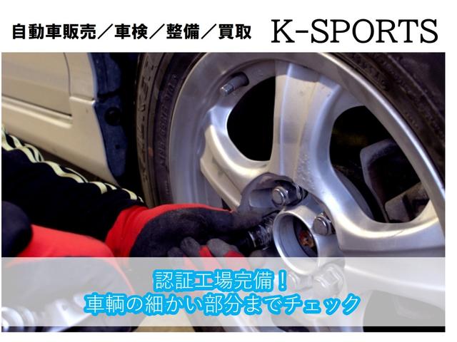 スカイラインクロスオーバー ３７０ＧＴ　ＦＯＵＲ　３７００ｃｃ　４ＷＤ　１８インチ純正アルミ　ＴＶ　柿本改マフラー（16枚目）