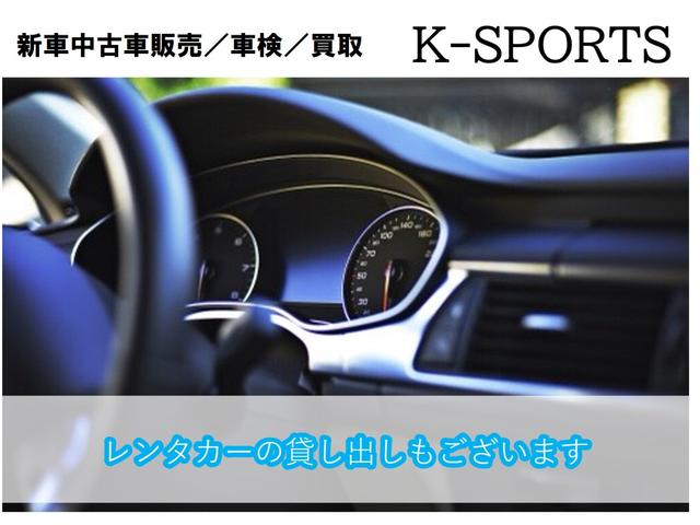 スカイラインクロスオーバー ３７０ＧＴ　ＦＯＵＲ　３７００ｃｃ　４ＷＤ　１８インチ純正アルミ　ＴＶ　柿本改マフラー（22枚目）