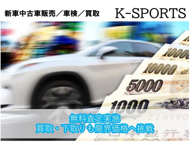 スカイラインクロスオーバー ３７０ＧＴ　ＦＯＵＲ　３７００ｃｃ　４ＷＤ　１８インチ純正アルミ　ＴＶ　柿本改マフラー（23枚目）