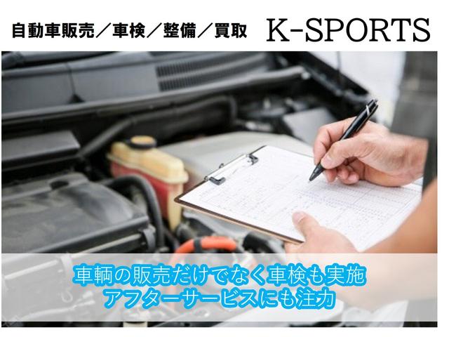 スカイラインクロスオーバー ３７０ＧＴ　ＦＯＵＲ　３７００ｃｃ　４ＷＤ　１８インチ純正アルミ　ＴＶ　柿本改マフラー（24枚目）