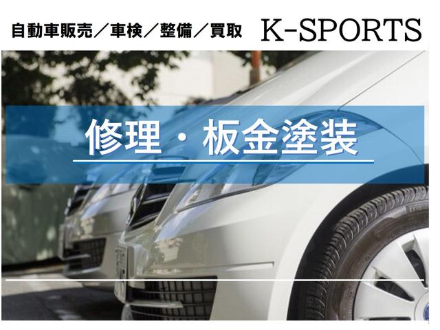 スカイラインクロスオーバー ３７０ＧＴ　ＦＯＵＲ　３７００ｃｃ　４ＷＤ　１８インチ純正アルミ　ＴＶ　柿本改マフラー（25枚目）