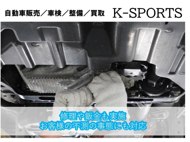 スカイラインクロスオーバー ３７０ＧＴ　ＦＯＵＲ　３７００ｃｃ　４ＷＤ　１８インチ純正アルミ　ＴＶ　柿本改マフラー（32枚目）
