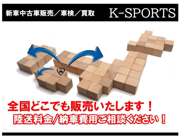 フリード Ｇ　ハイウェイエディション（10枚目）