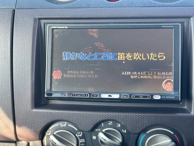 パジェロミニ ＸＲ　ノンターボ　２ＷＤ　フルセグＴＶ　ナビ　ＥＴＣ　オートマチック　パワーステアリング　パワーウインドウ（14枚目）