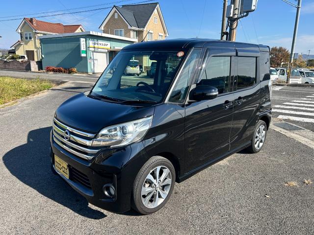 デイズルークス ハイウェイスター　ターボ　ターボ　両側パワースライドドア　全周囲モニター　バックカメラ　オートライト　全国対応１年保証付（8枚目）