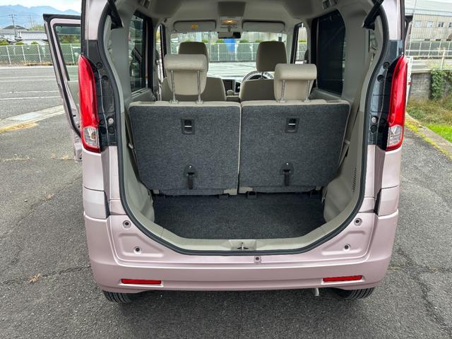 スペーシア Ｘ　Ｘ　レーダーブレーキサポート　両側パワースライド　ＥＴＣ　ナビ　ＴＶ　バックカメラ　Ｂｌｕｅｔｏｏｔｈ（12枚目）