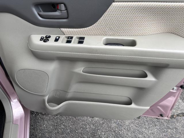 スペーシア Ｘ　Ｘ　レーダーブレーキサポート　両側パワースライド　ＥＴＣ　ナビ　ＴＶ　バックカメラ　Ｂｌｕｅｔｏｏｔｈ（30枚目）