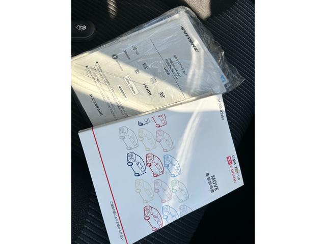 ムーヴ Ｘ　ＳＡＩＩＩ　ＳＡＩＩＩ　スマートアシストＩＩＩ付　ＳＤナビ　フルセグＴ　Ｖナビ　ＥＴＣ　運転席シートヒーター　全国対応１年保証付（29枚目）