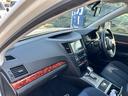 SUBARU LEGACY TOURING WAGON