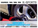 ３７０ＧＴ　ＦＯＵＲ　３７００ｃｃ　４ＷＤ　１８インチ純正アルミ　ＴＶ　柿本改マフラー（16枚目）