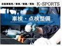 ３７０ＧＴ　ＦＯＵＲ　３７００ｃｃ　４ＷＤ　１８インチ純正アルミ　ＴＶ　柿本改マフラー（26枚目）
