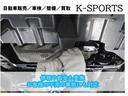 ３７０ＧＴ　ＦＯＵＲ　３７００ｃｃ　４ＷＤ　１８インチ純正アルミ　ＴＶ　柿本改マフラー（32枚目）