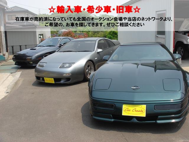 24Tスポーツパッケージ(15枚目)