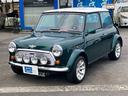 ＭＩＮＩ １．３　ＡＵＴＯ　オートマチック　全面塗装済・タイヤ４本新品（2枚目）