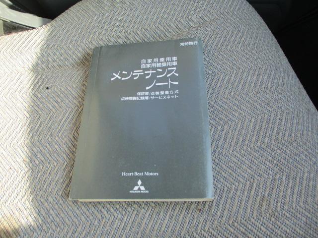 LX エアコン パワステ 前席パワーウィンドウ ハイルーフ(57枚目)