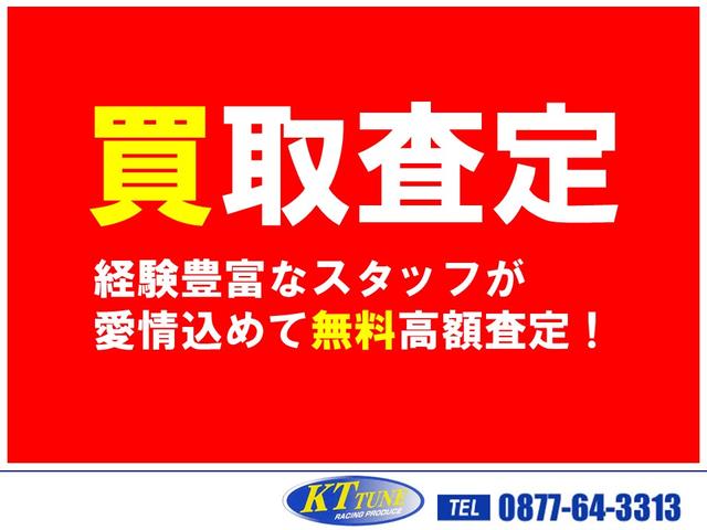 アルトラパン Ｇ　社外ナビＴＶ　キーフリー　プッシュスタート（44枚目）