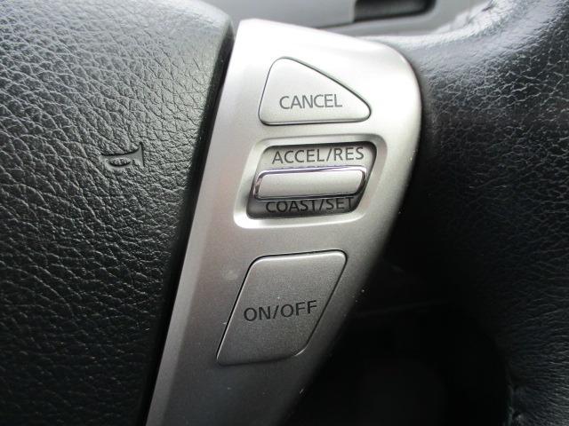 ハイウェイスター Vセレクション 両側パワースライドドア クルーズコントロール 純正HDDナビ 地デジTV Bluetooth バックカメラ フリップダウンモニター ビルトインETC パーキングソナー スマートキー プッシュスタート(25枚目)