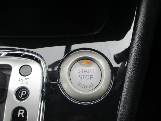 ハイウェイスター Vセレクション 両側パワースライドドア クルーズコントロール 純正HDDナビ 地デジTV Bluetooth バックカメラ フリップダウンモニター ビルトインETC パーキングソナー スマートキー プッシュスタート(27枚目)