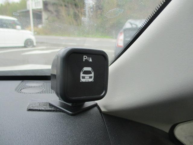 ハイウェイスター Vセレクション 両側パワースライドドア クルーズコントロール 純正HDDナビ 地デジTV Bluetooth バックカメラ フリップダウンモニター ビルトインETC パーキングソナー スマートキー プッシュスタート(30枚目)