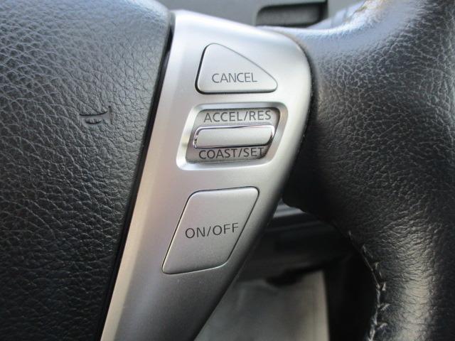 ハイウェイスター Vセレクション 両側パワースライドドア クルーズコントロール 純正ナビ Buetooth バックカメラ プッシュスタート スマートキー アイドリングストップ 横滑り防止装置 HIDヘッドライト フォグランプ ETC(22枚目)
