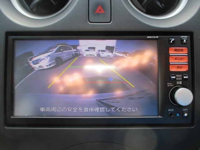 X 純正SDナビ 地デジTV バックカメラ ETC アイドリングストップ スマートキー プッシュスタート 電動格納ミラー レベライザー チルトステアリング シートアジャスター 盗難防止システム エアコン(24枚目)