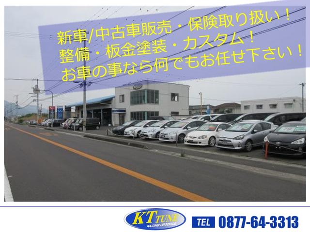 日産 フェアレディＺ