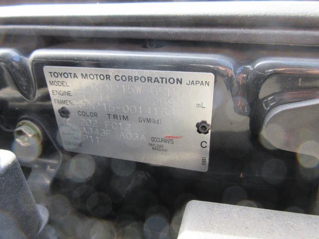 ＳＳＲ－Ｇ　カロッツェリアナビＴＶ　バックモニター　ドライブレコーダー　ジオランダータイヤ(36枚目)