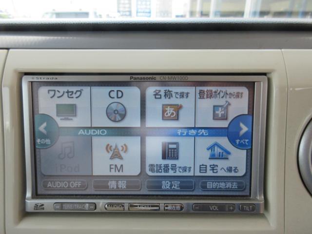 アルトラパン Ｇ　社外メモリーナビ　ＣＤ／ＤＶＤ再生　ワンセグＴＶ　プッシュスタート　スマートキー（スペアキー付き）　ベンチシート　盗難防止システム　ライトレベライザー　運転席・助手席エアバッグ　プライバシーガラス（14枚目）