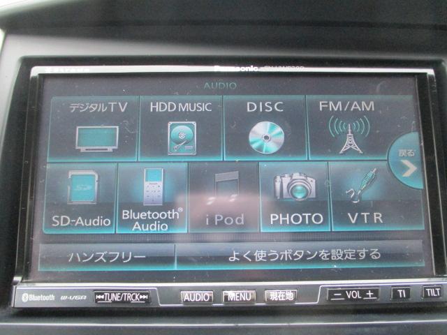 ハイウェイスター　Ｖセレクション　社外ＨＤＤナビ　Ｂｌｕｅｔｏｏｔｈ　バックカメラ　フルセグＴＶ　前後ドライブレコーダー　両側パワースライドドア　純正１６インチアルミホイール　ディスチャージヘッドランプ　フォグランプ　スマートキー(25枚目)