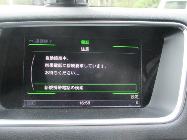 Ｑ５ ２．０ＴＦＳＩクワトロ　２．０ＴＦＳＩクワトロ（５名）　電動リヤゲート　純正ナビ　フルセグＴＶ　Ｂｌｕｅｔｏｏｔｈ　バックカメラ　レザーシート　パワーシート（運転席・助手席エアバック）　パドルシフト　シートヒーター（31枚目）